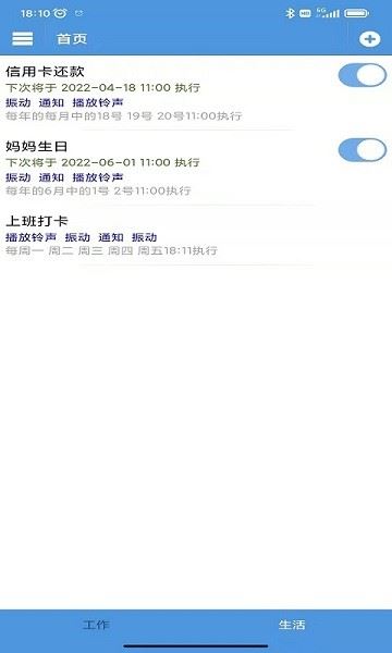 相关图片
