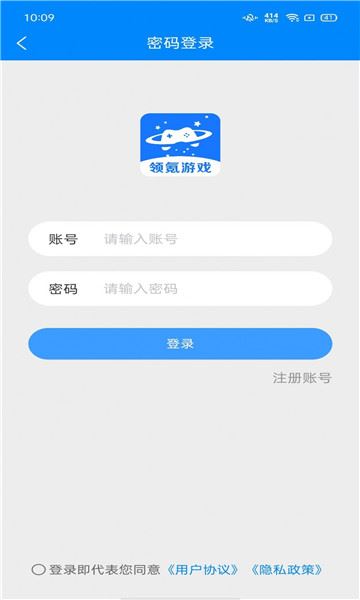 相关图片