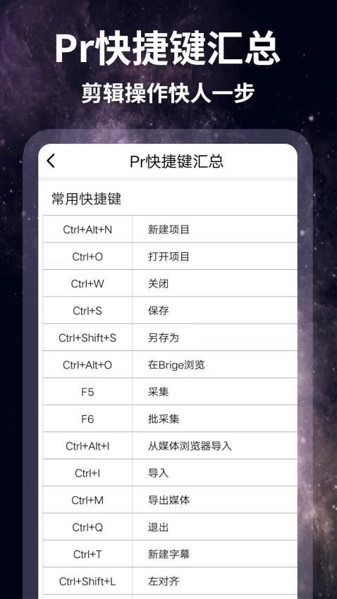 相关图片 相关图片