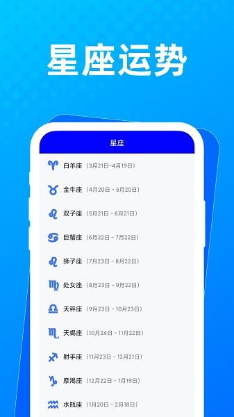 相关图片