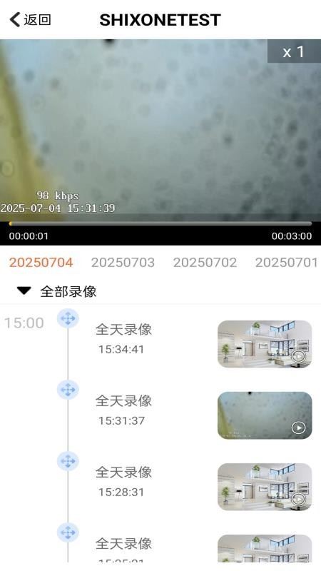 相关图片 相关图片