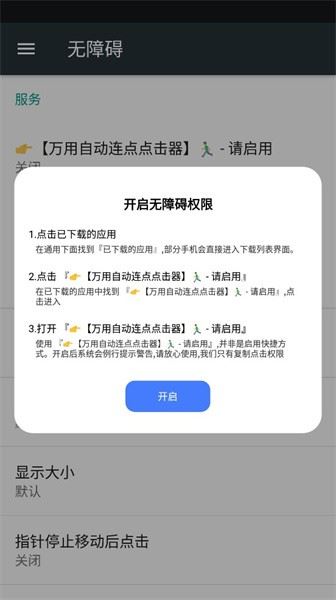 相关图片
