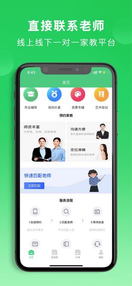 相关图片