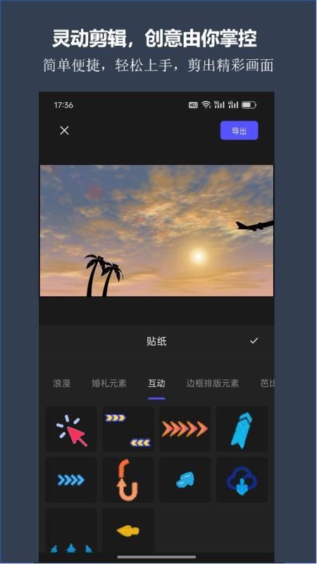 相关图片