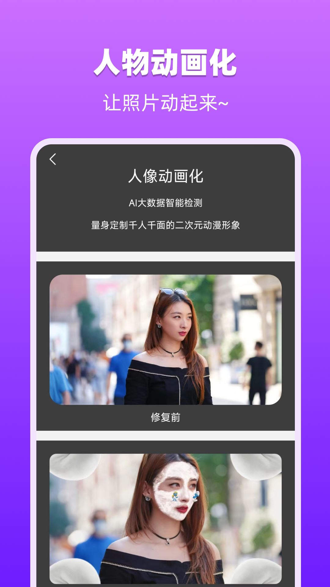 相关图片 相关图片