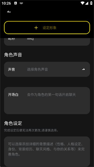 燃渊cyberwave 燃渊cyberwave