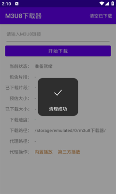 相关图片