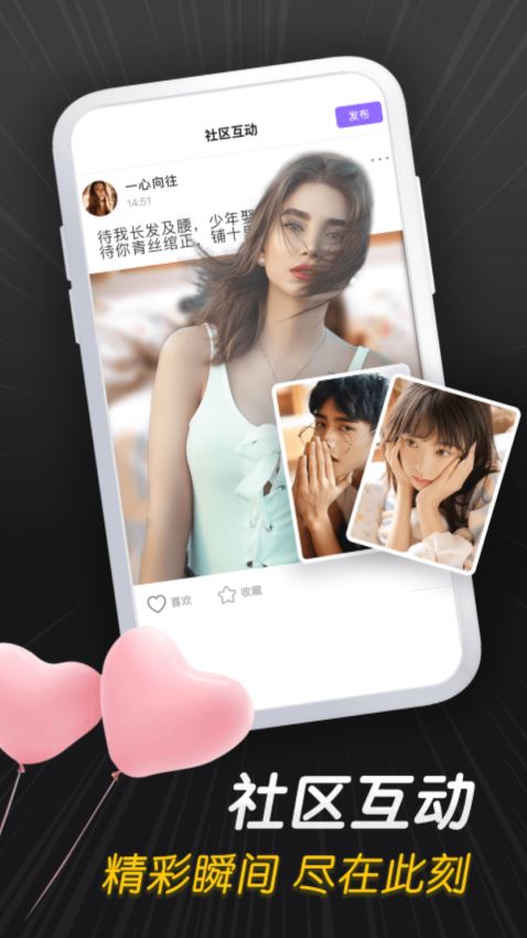 相关图片
