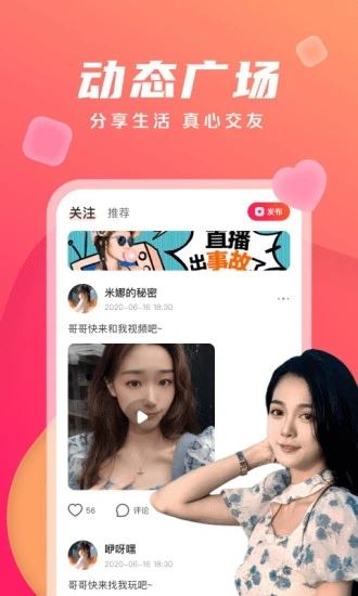 相关图片