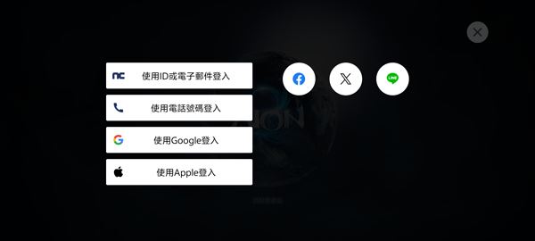 永恒之塔2游戏玩法2