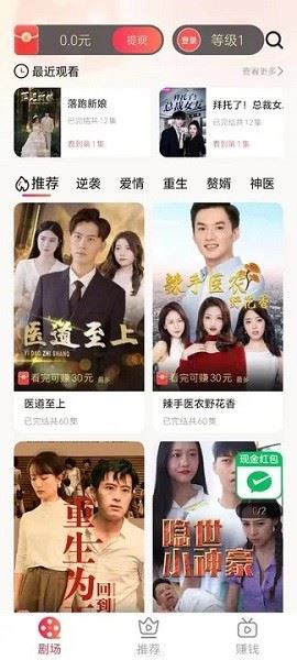 相关图片