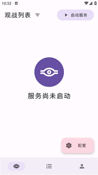 游戏王萌卡平台