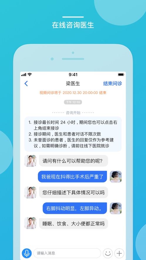 相关图片