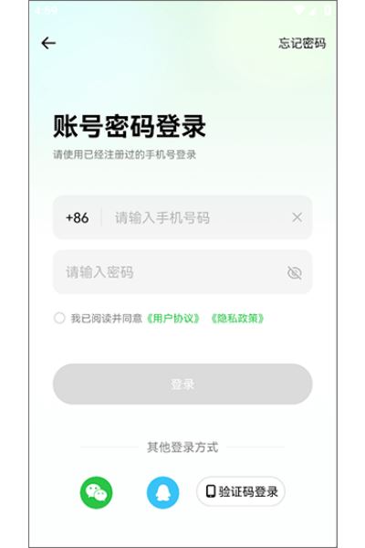 小维健康 小维健康