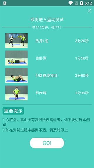BodyToBe BodyToBe