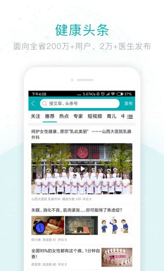 相关图片