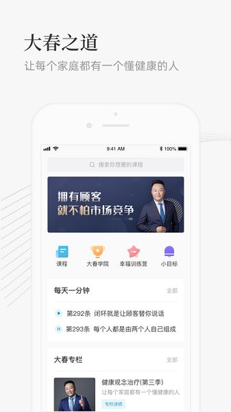 相关图片