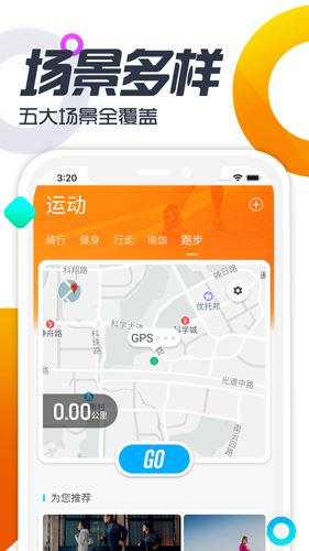 相关图片
