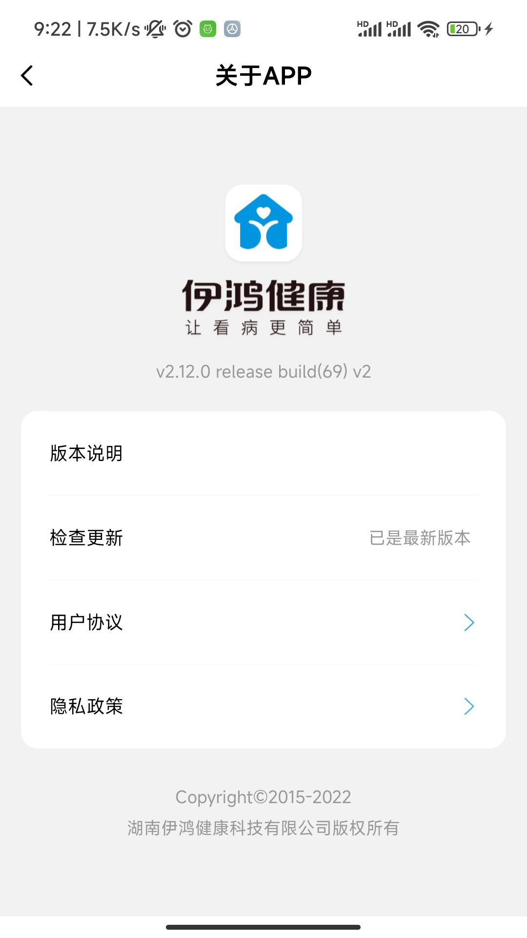 相关图片 相关图片