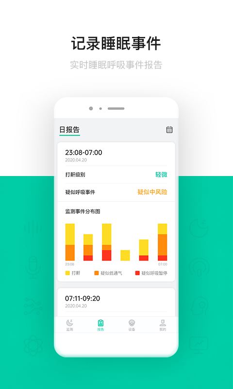 相关图片 相关图片