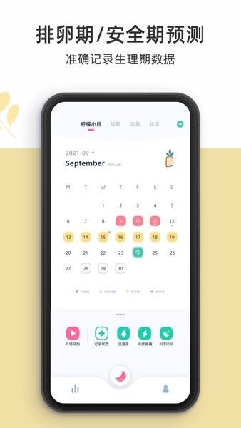 相关图片