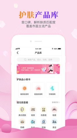 相关图片