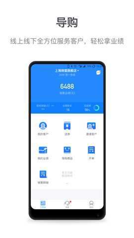相关图片