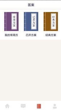 相关图片
