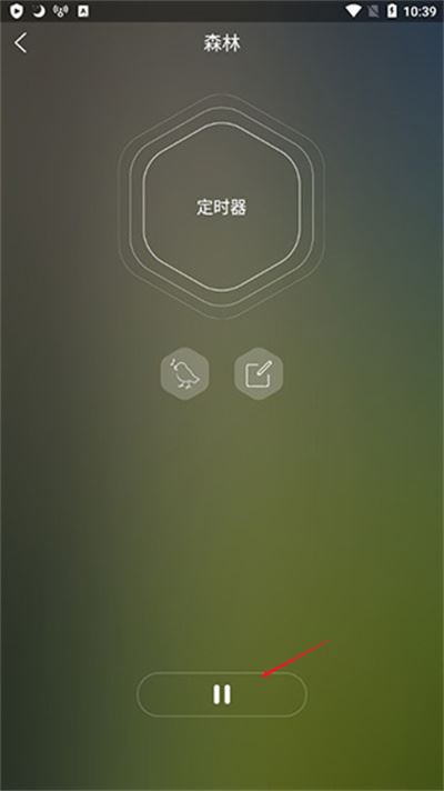 睡眠声音 睡眠声音