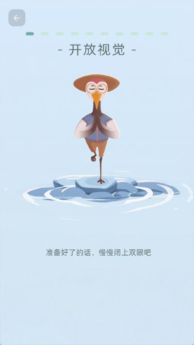 Yopi app