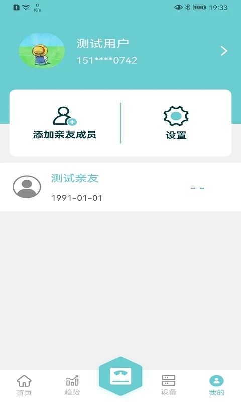 相关图片