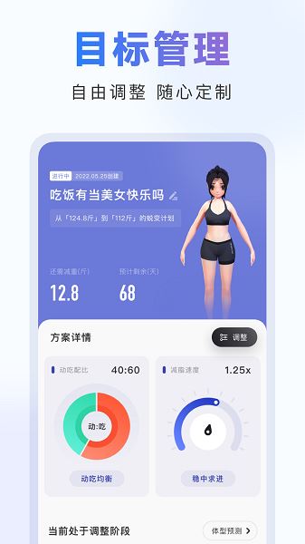 相关图片