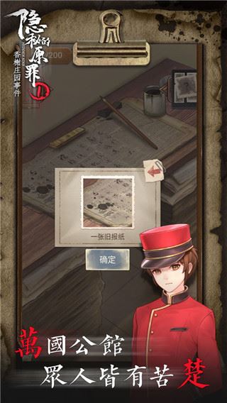 相关图片