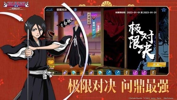 相关图片