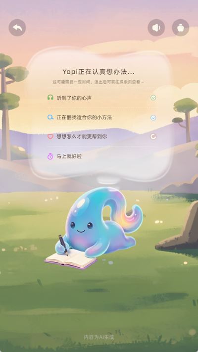Yopi app