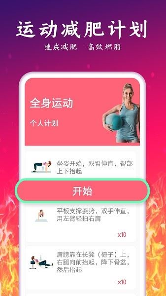 相关图片