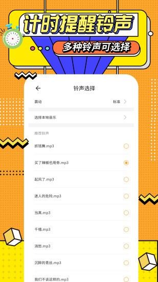 相关图片