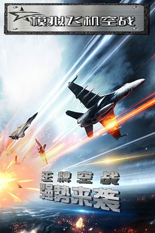 相关图片