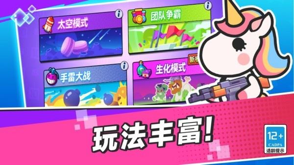 相关图片