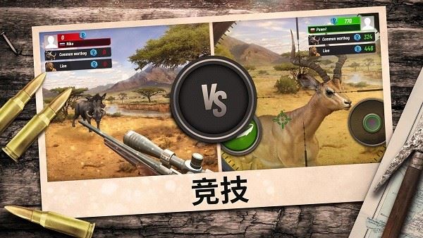 相关图片