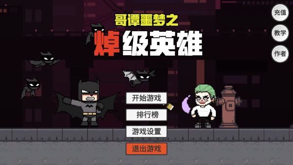 相关图片