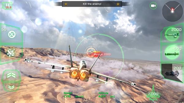 王牌战斗机空战无限金币版