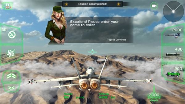 王牌战斗机空战无限金币版