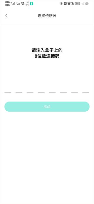 硅基动感延期24天软件下载 硅基动感延期24天软件下载