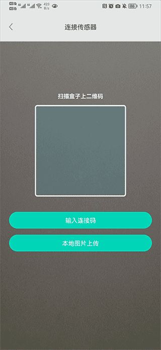 硅基动感(24天)最新版本 硅基动感(24天)最新版本