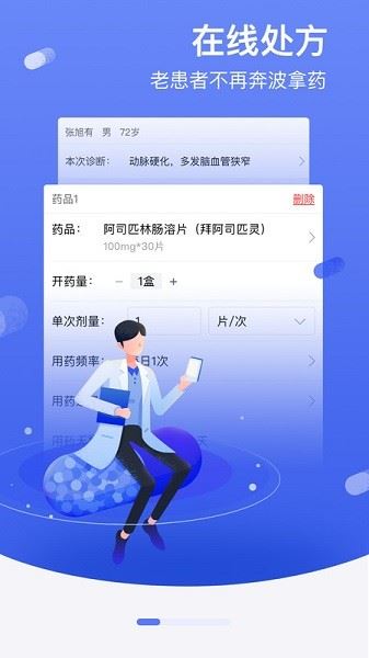 相关图片