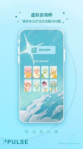 相关图片