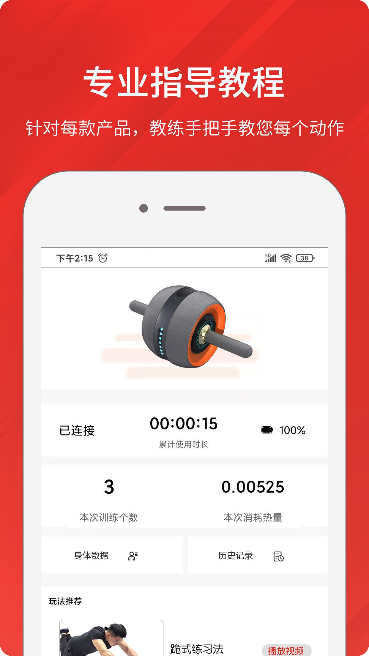 相关图片