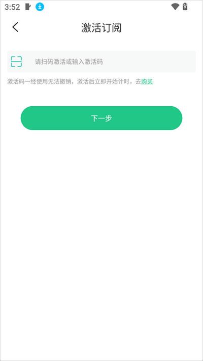 喜马把脉官方版 喜马把脉官方版