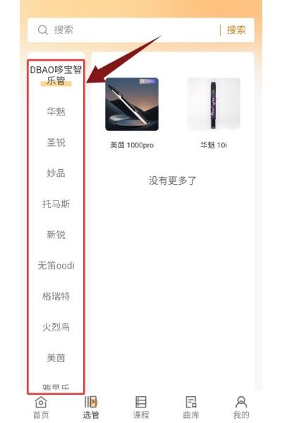 乐龄汇官方正版 乐龄汇官方正版